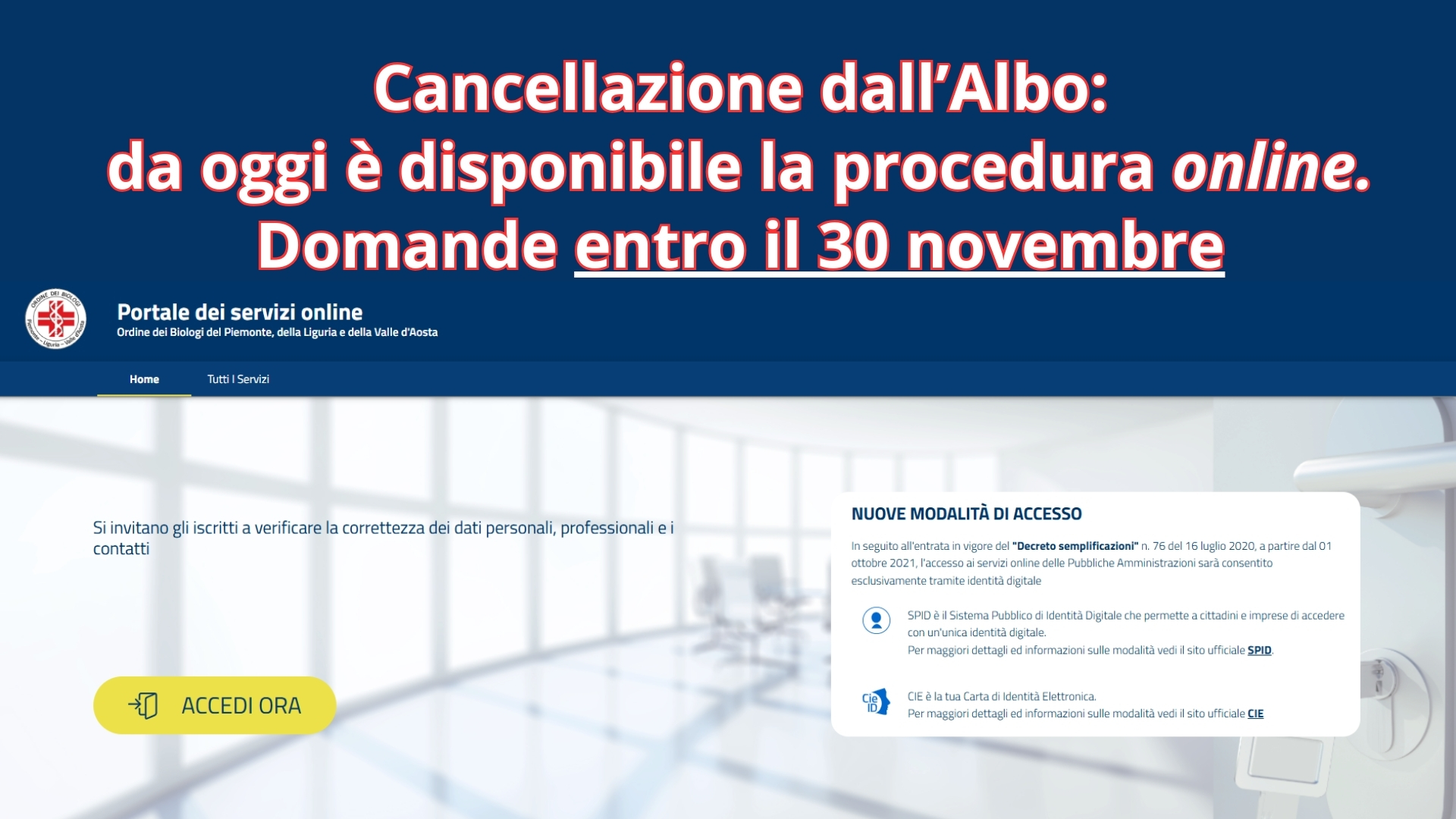 Clicca per accedere all'articolo Cancellazione dall’Albo: da oggi è disponibile la procedura online. Domande entro il 30 novembre