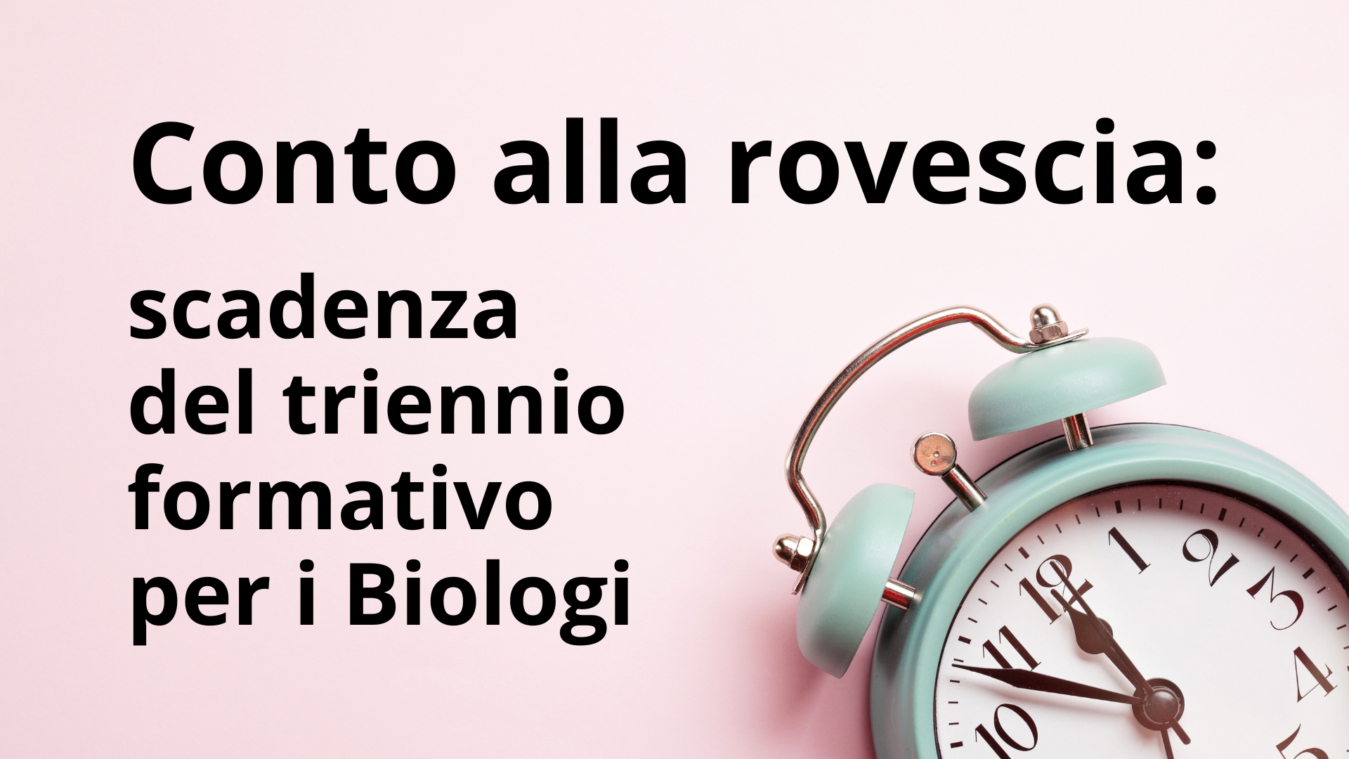 Clicca per accedere all'articolo Il conto alla rovescia per la scadenza triennio formativo