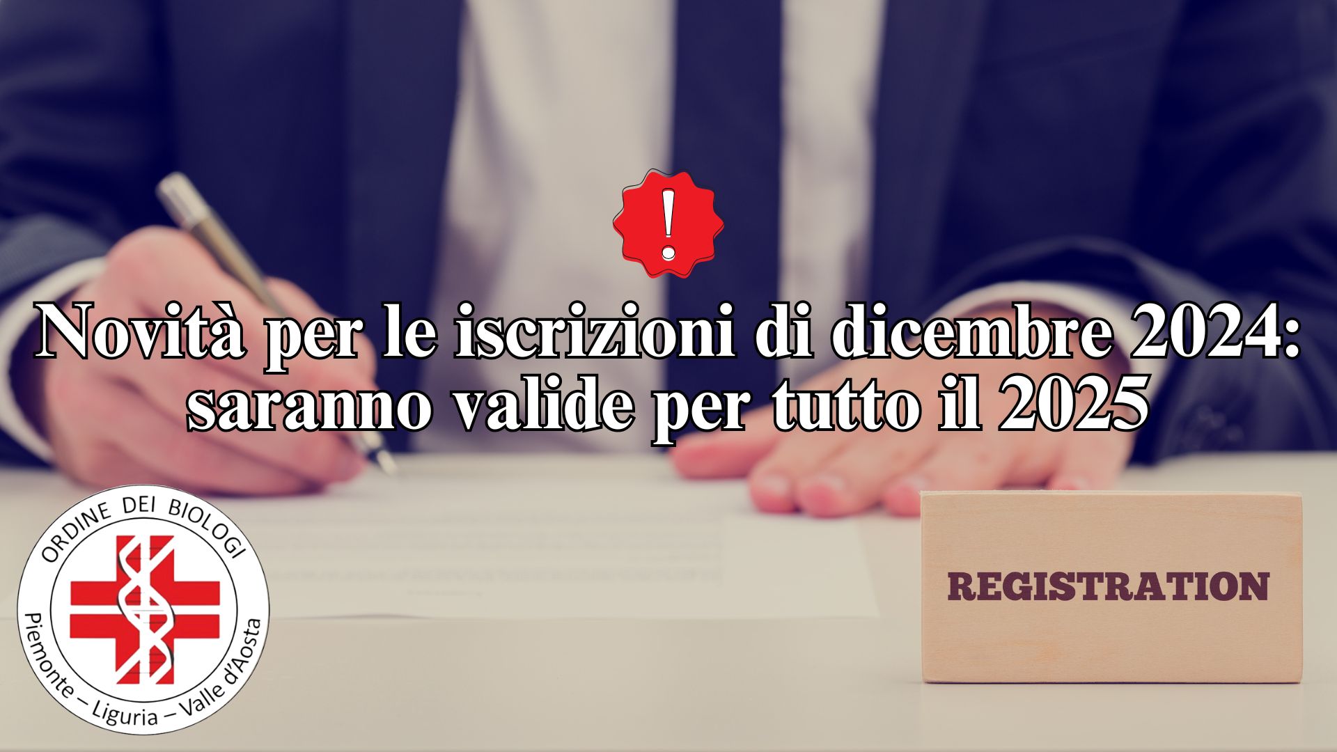 Clicca per accedere all'articolo ‍Iscrizioni Dicembre 2024: quest'anno valide per tutto il 2025